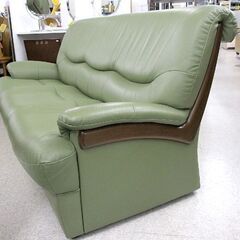 カリモク 3人掛けソファ チターノ Chitano 本革 グリーン系 Karimoku