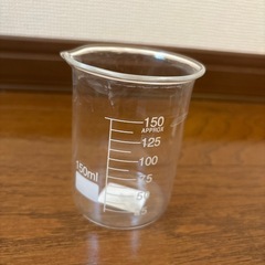 150mlフラスコ2個の画像
