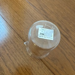 150mlフラスコ2個の画像