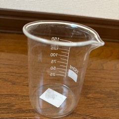 150mlフラスコ2個の画像