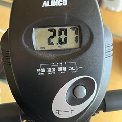 エアロバイクの画像