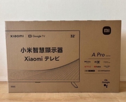 Xiaomi TV A Pro　 32V型