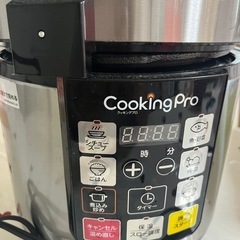電気調理器具の画像