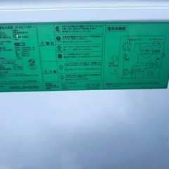 冷凍庫　145Lの画像
