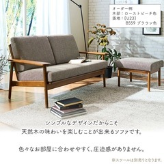 【カリモク】ソファ  三人掛け モデル 平織布地 karimoku 国産の画像