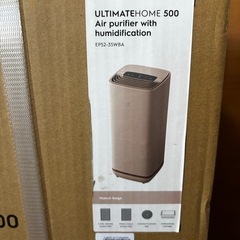 Electrolux ULTIMATEHOME 500 空気清浄機
の画像