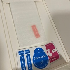 マモリーノ5　画面保護シート　キッズケータイ　おまけ付きの画像