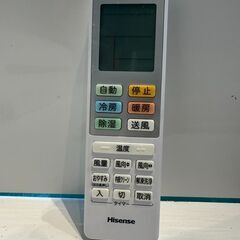 212　Hisense　2024年製エアコン　6～8畳用　整備済みの画像