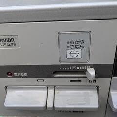 ハーマン 都市ガス用コンロの画像
