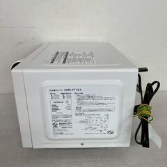 【HITACHI】 日立 電子レンジ HMR-FT183 フラット庫内 ホワイト 50/60Hz 家電 2021年製 動作確認済み A0294の画像