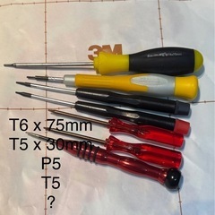 macbookやSSDのネジ(トルクスドライバー類)T5, T6, P5の画像