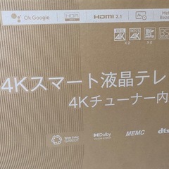 4K テレビの画像