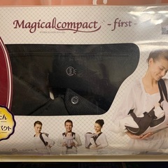 乳幼児、子供用品あります。の画像