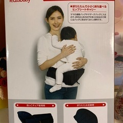 乳幼児、子供用品あります。の画像