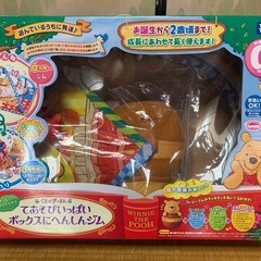 乳幼児、子供用品あります。の画像