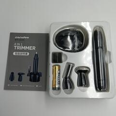 【4in1 トリマー　鼻毛耳毛、ひげ、眉毛】引き取り限定　転売OK　倒産品　まとめ売り　ネット商材　アマゾン引き上げ商品　メルカリ　副業　1200円の画像
