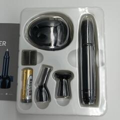 【4in1 トリマー　鼻毛耳毛、ひげ、眉毛】引き取り限定　転売OK　倒産品　まとめ売り　ネット商材　アマゾン引き上げ商品　メルカリ　副業　1200円の画像