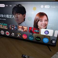 【購入者に3日引き渡し予定】2023年製🟥大型５５インチ Google TV・YouTube・Netflix・AmazonPrimeの画像