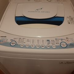 自動洗濯機　6kの画像
