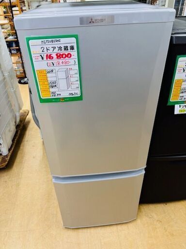 特価三菱冷凍冷蔵庫　146L 省エネ静音LED照明 自動霜取り機能付2018年製 Amazon | 三菱電機 冷蔵庫 小型タイプ 幅48cm 146L 2ドア フル