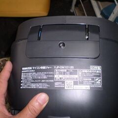 【2023年製】山善YJP-DM101(B)炊飯器 5.5合 マイコン式の画像