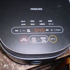 【2023年製】山善YJP-DM101(B)炊飯器 5.5合 マイコン式の画像