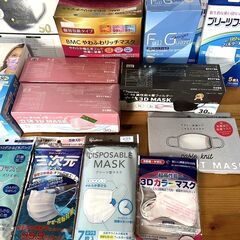 【B210】マスク/色々まとめ売り/不織布マスク/カラーマスク/立体/三次元/プリーツ型などの画像