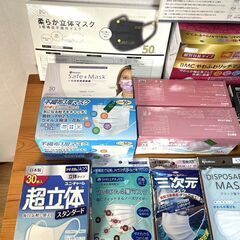 【B210】マスク/色々まとめ売り/不織布マスク/カラーマスク/立体/三次元/プリーツ型などの画像