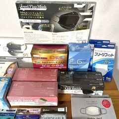 【B210】マスク/色々まとめ売り/不織布マスク/カラーマスク/立体/三次元/プリーツ型などの画像