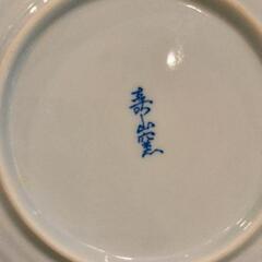 0902-192 有田焼　5皿セットの画像