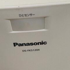 0902-434 加湿機能付きセラミックヒーターの画像