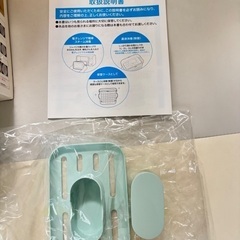 レック(LEC) 3WAY 哺乳びん 消毒ケース (電子レンジ・薬液消毒OK)の画像