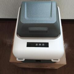 Alpicool　車載冷凍冷蔵庫　11Lの画像