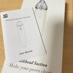 新品❤️エステ級の毛穴ケアを自宅で手軽に　毛穴吸引器 真空 吸引機 毛穴 黒ずみ 鼻の画像