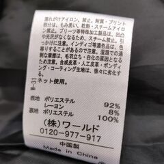 index　ノースリーブニットロングワンピースの画像