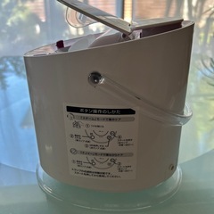 パナソニック美顔器の画像