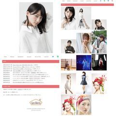 【9月限定！ホームページ制作パッケージ｜55,000円（税…