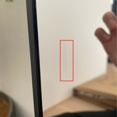 割れないミラー 60×160 cm ブラックフレーム
の画像