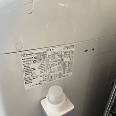 【相談中】乾燥機付き洗濯機の画像