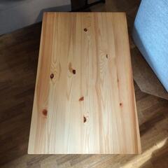 無印良品　パイン材　ローテーブル　折りたたみ式の画像