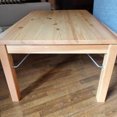 無印良品　パイン材　ローテーブル　折りたたみ式の画像