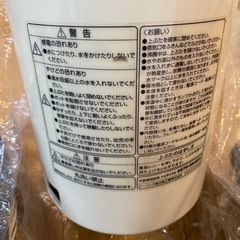 電気ポット 無料　の画像