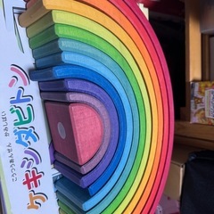 グリム　玩具の画像