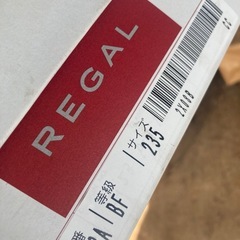 REGALブーツ23.5の画像