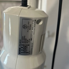 9/3まで  アイリスオーヤマ2020年生掃除機の画像