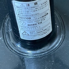 TEKNOS リビングメカ扇風機の画像