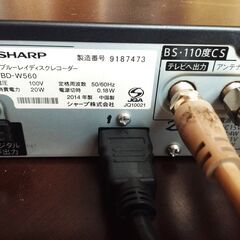 SHARP BD-W560　の画像