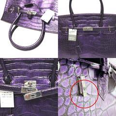 クロコダイル YB-2103 トートバッグ パープル  CROCODILE  メタリックの画像
