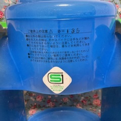 ドラエモンかき氷機の画像