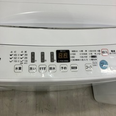 全自動洗濯機　Hisense 4.5kg 2021年製【トレファク堺福田】の画像